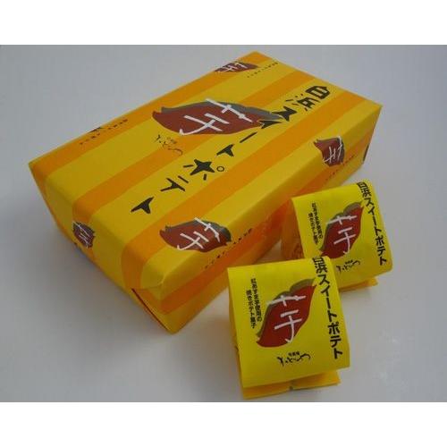 かどや 白浜スイートポテト　8個入　