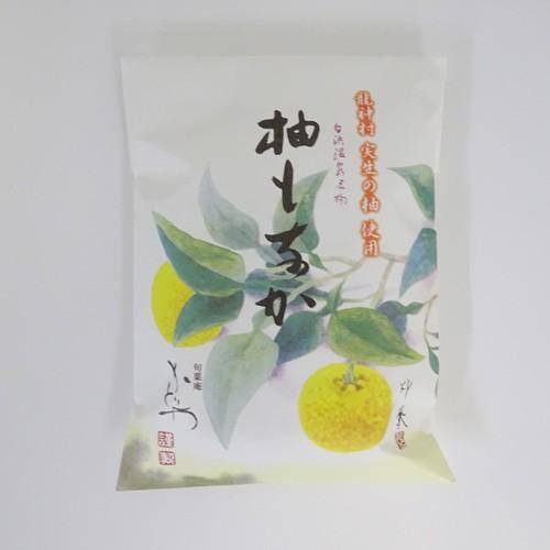 旬菓庵かどや 柚もなか　ゆずもなか　5個入　袋入　和歌山　お土産　お菓子　最中　和菓子　※包装不可商...