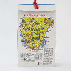 那智黒総本舗 那智黒 黒飴 個包装 200g ...の詳細画像1