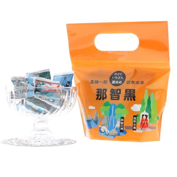 【那智黒総本舗】那智黒 黒あめ 手提げバッグ（80g）※約20個　※包装不可商品