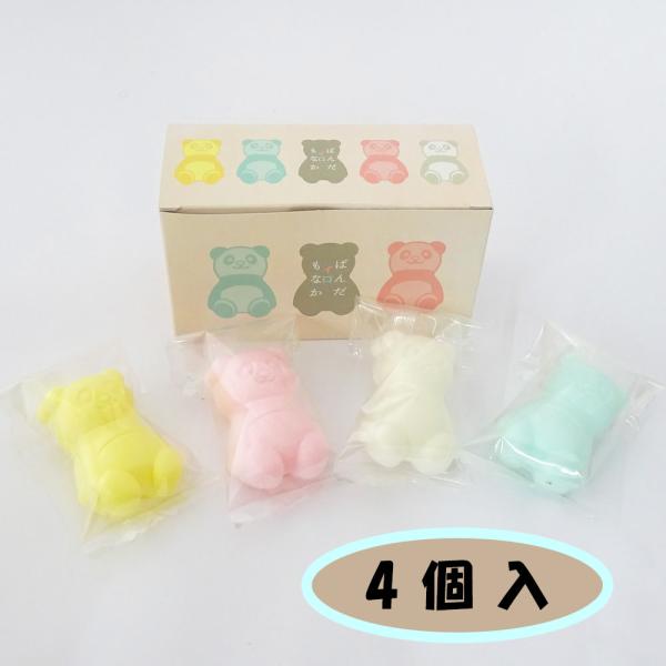 【かどや】ぱんだイロもなか(4個入)　最中　カラフルもなか　パンダ　パンダもなか　パンダ最中
