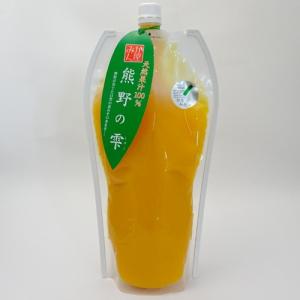 天然果汁100％みかんジュース 熊野の雫　1L