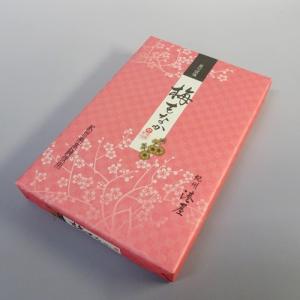 港屋 梅もなか うめもなか 12個入 和歌山 お...の商品画像