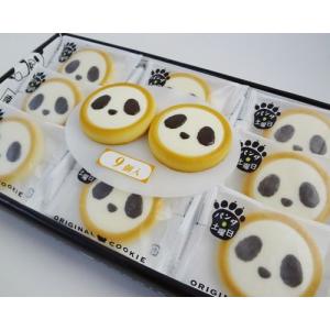 南紀白浜 パンダの土曜日 オリジナルクッキー