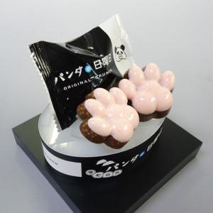 南紀白浜　パンダの日曜日　オリジナルクランチ　8個入　和歌山　お土産　お菓子｜とれとれ市場Yahoo!店