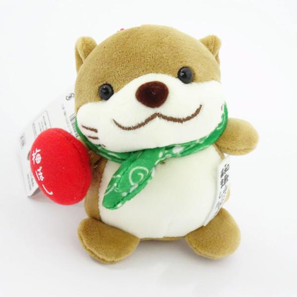 さすらいの旅カワウソ　梅干　和歌山限定　ご当地キーホルダー　ボールチェーン　笛入り　包装不可商品