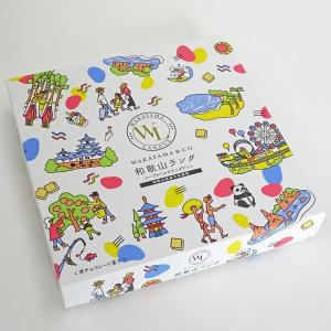 紀伊観光物産　和歌山ラング　メープルミルクラングドシャ　12枚入　※専用紙袋付　和歌山　お土産　お菓子