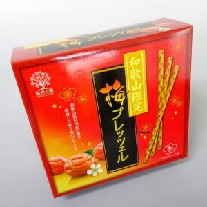 小南農園 まるごと田村みかんゼリー 94g×3個入 ※箱入 : とれとれ市場