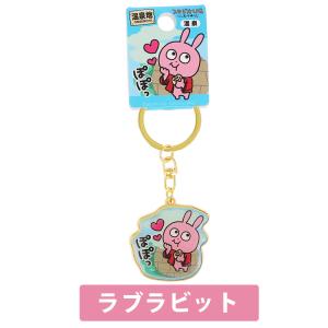 ご当地スタジオUG にしむらゆうじ 温泉地限定...の詳細画像2