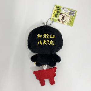 ご当地パグのすけ 和歌山限定 みかん 八咫烏 ...の詳細画像5