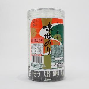 鳴門鯛魚醤味付のり 4969113200485 : 海山恵家なるみ丸 - 通販 - Yahoo