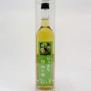 カルディ　梅エードベース500ml 12本 楽天市場】カルディ 梅エードベース 国産梅果汁使用 500ml 梅