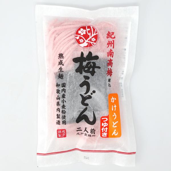 【ナルト】生 梅うどん2食つゆ付き（かけ）※包装不可商品