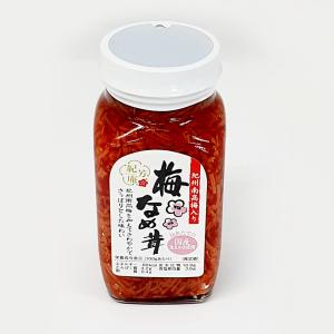 オカザキ紀芳庵　手造りのこだわり　梅なめ茸　280g｜toretore