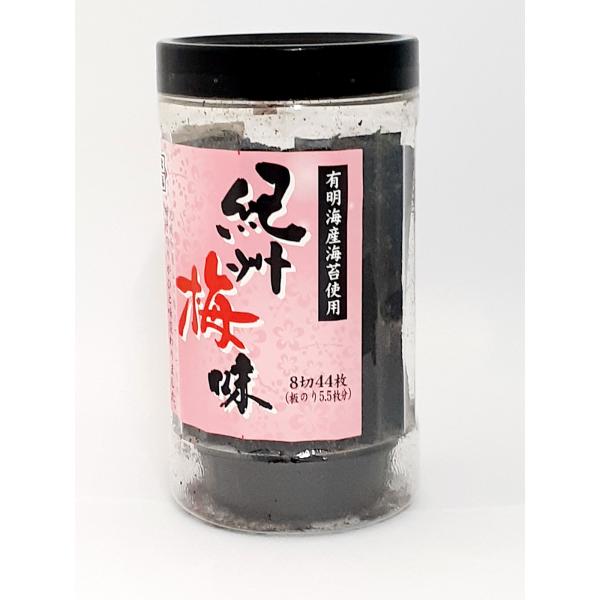 紀州梅味　味海苔　有明海産海苔・和歌山の梅肉使用！