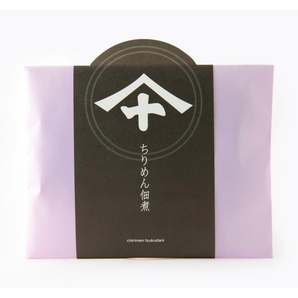 【前福】ちりめん佃煮　90g　包装不可