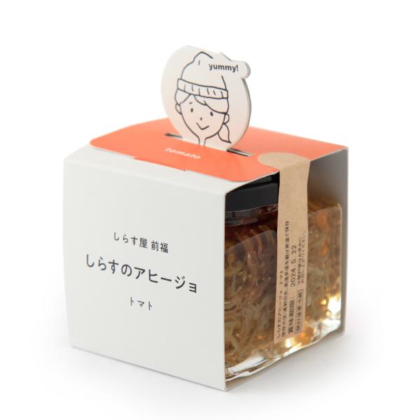 【前福】しらすのアヒージョ　トマト　80g　包装不可