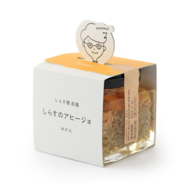 【前福】しらすのアヒージョ　みかん　80g　包装不可
