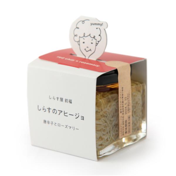 【前福】しらすのアヒージョ　唐辛子とローズマリー　80g　包装不可