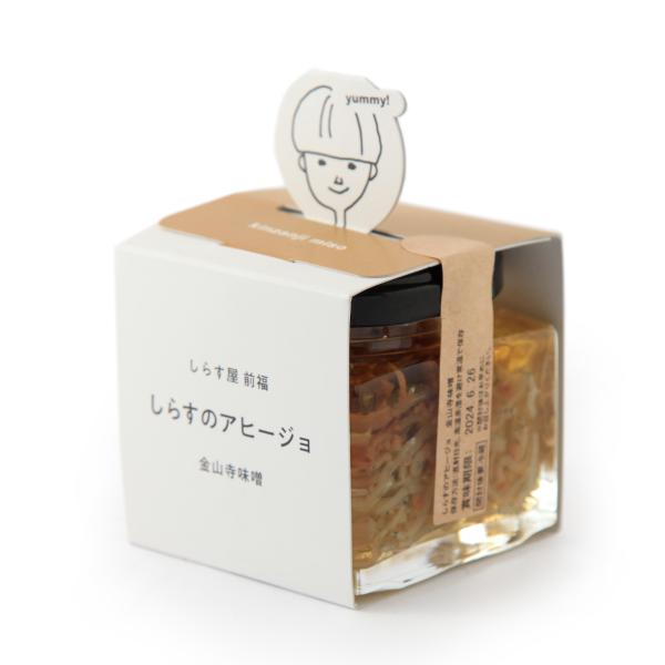 【前福】しらすのアヒージョ　金山寺味噌　80g　包装不可