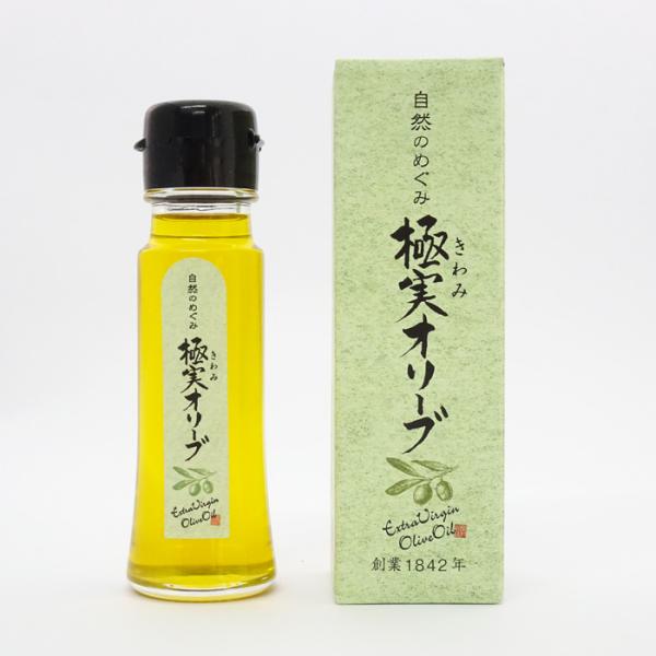 自然のめぐみ極実オリーブ　早摘み　50ml（46ｇ）　エキストラバージン100％
