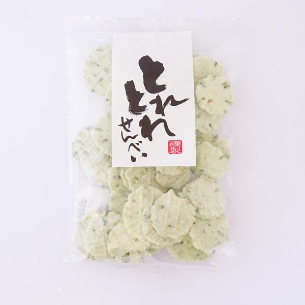 とれとれせんべい　わさびせんべい　80g　和歌山　お土産　お菓子　和菓子　煎餅
