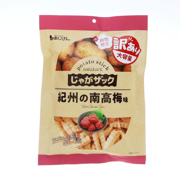 じゃがザック　紀州の南高梅味（160g）　※包装不可商品