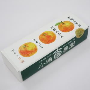 小南農園 まるごと田村みかんゼリー 94g×3個入 ※箱入 : とれとれ市場