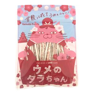 ヤマトフーズ ウメのタラちゃん 20g