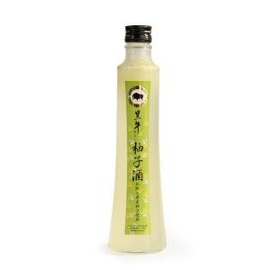 ヘネシーV.S リミテッド エディション HIP HOP 50 by NAS 700ml 箱入 u