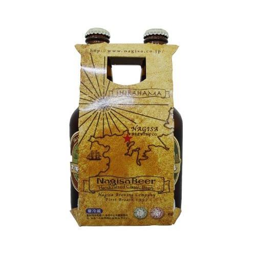 クラフトビール　ナギサビール　330ml×2本　アメリカンウィート・ペールエール各1本　クール冷蔵便