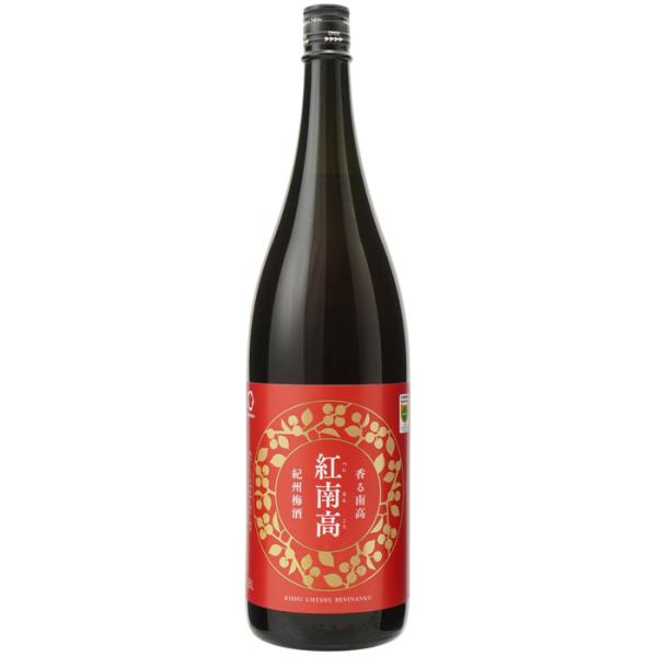中野BC　香る南高　紅南高　紀州梅酒　1800ml　　紅南高梅酒
