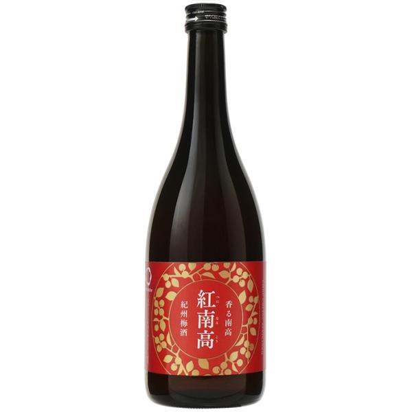 中野BC　香る南高　紅南高　紀州梅酒　720ml　　紅南高梅酒