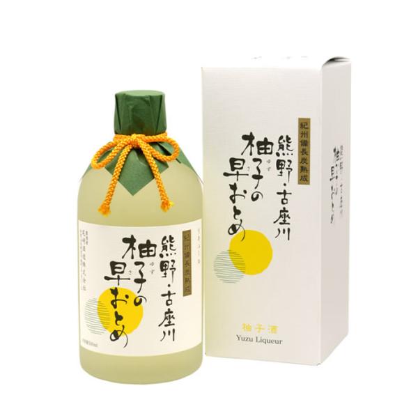 尾崎酒造　熊野・古座川　柚子の早おとめ(500ml)　柚子リキュール