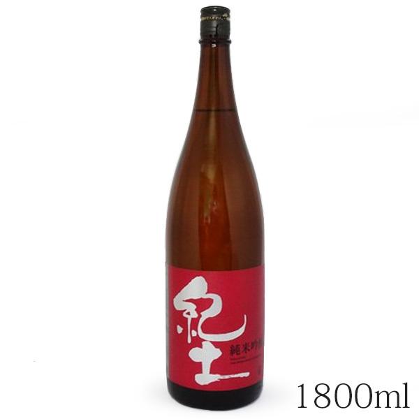 平和酒造　紀土　KID　純米吟醸酒　1800ml