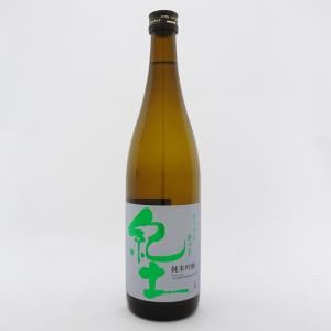 平和酒造　紀土　KID　純米吟醸　カラクチキッド　720ml