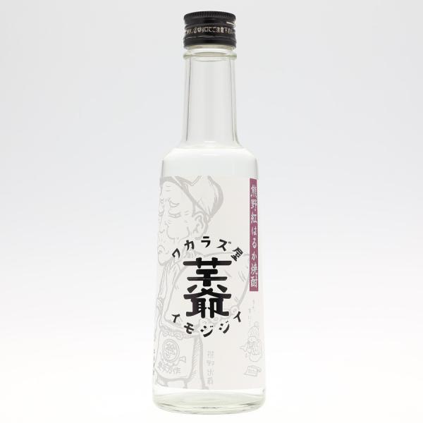熊野紅はるか焼酎　ワカラズ屋　芋爺　イモジジイ　300ml　本格芋焼酎　南紀白浜産紅はるか使用