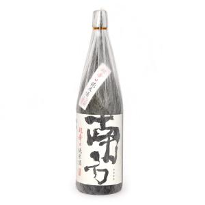 世界一統　超辛口純米酒　南方　1800ml　※山田錦使用