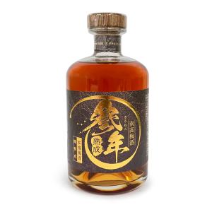 古酒】【中古品】カミュ・ナポレオン・エクストラ・オールド/ 箱付