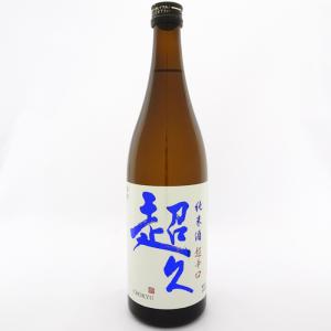中野BC 純米酒 超辛口　超久 720ml