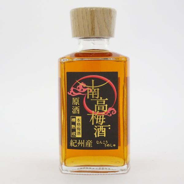 中田食品　紀州産完熟南高梅酒 原酒　200ml　本格梅酒樽熟成