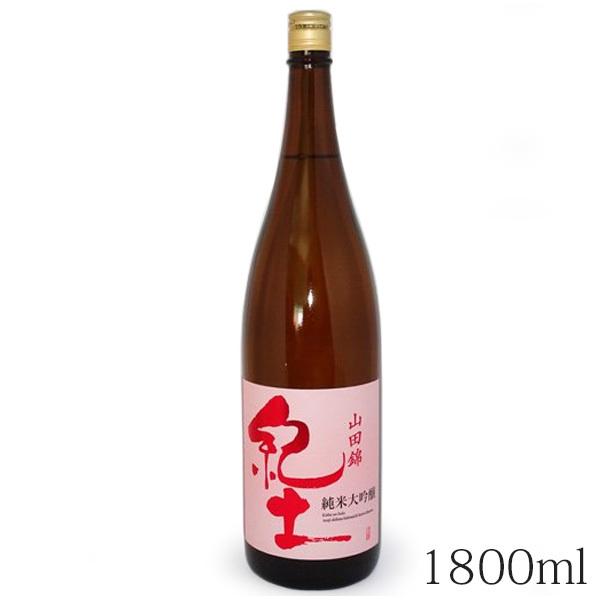 平和酒造　紀土　KID　純米大吟醸　1800ml