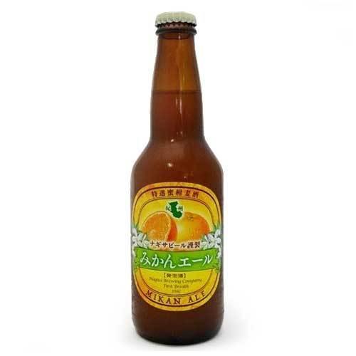 クラフトビール　ナギサビール　みかんエール　330ml　期間限定品！　　クール冷蔵便　