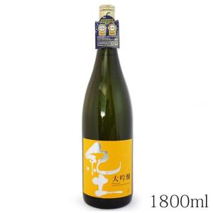 平和酒造　紀土　KID　大吟醸　1800ml