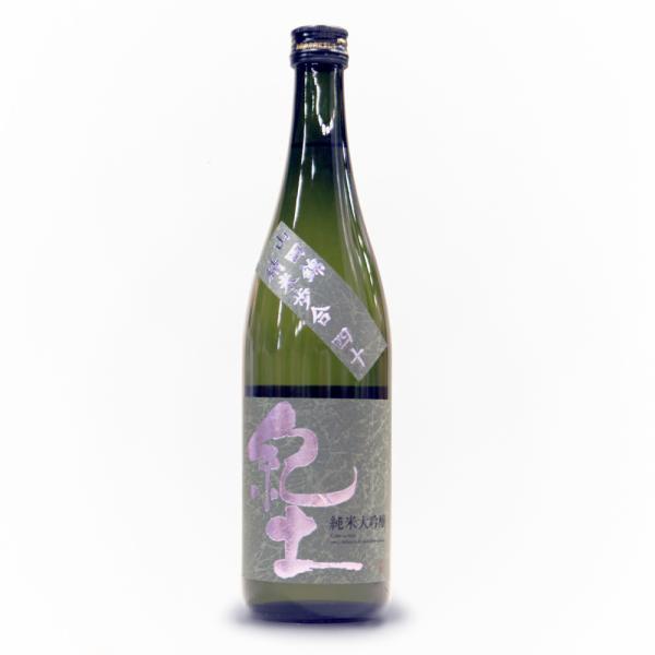 平和酒造　紀土　KID　純米大吟醸　精米歩合四十　720ml