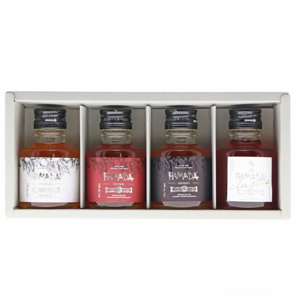 濱田　梅酒HAMADA　飲み比べセット　90ml×4本　クラシック5年・ホワイト1年・レッド3年・ブ...