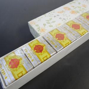 敬老の日　ギフト　紀州田辺　鈴屋　デラックスケーキ　5個入　クール冷蔵便