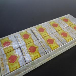 敬老の日　ギフト　紀州田辺　鈴屋　デラックスケーキ　10個入　クール冷蔵便
