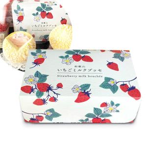 オカザキ紀芳庵　和歌山いちごミルクブッセ　4個入　｜toretore