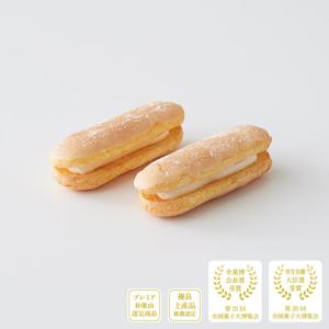 福菱 かげろう 10個入 包装済商品 白浜銘菓...の詳細画像2